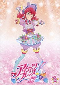 アイカツフレンズ! 2 [DVD]