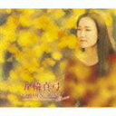 GOLDEN BEST DELUXE ITSUWA MAYUMI -COMPLETE SINGLES COLLECTION-CD発売日2009/6/10詳しい納期他、ご注文時はご利用案内・返品のページをご確認くださいジャンル邦楽ニューミュージック/フォーク　アーティスト五輪真弓収録時間203分01秒組枚数3商品説明五輪真弓 / GOLDEN☆BEST deluxe 五輪真弓 コンプリート・シングルコレクションGOLDEN BEST DELUXE ITSUWA MAYUMI -COMPLETE SINGLES COLLECTION-シングル全44枚を収録した初のコンプリート・ベスト・アルバム。『カメリヤダイヤモンド』CMソング「空」の他、「岐路」「ジェラシー」「心の友」「恋人よ」等を収録。　（C）RSボーナストラック収録関連キーワード五輪真弓 収録曲目101.少女(4:20)02.雨(3:25)03.昨日までの想い出(2:32)04.煙草のけむり(4:41)05.冬ざれた街(3:43)06.ミスター・クラウディ・スカイ(5:35)07.酒酔草(4:34)08.落日のテーマ(3:04)09.うつろな愛(3:02)10.ジャングルジム(5:02)11.海(3:29)12.ゲーム(3:23)13.さよならだけは言わないで(3:17)14.残り火(3:40)15.夜汽車(4:12)16.合鍵(3:36)17.岐路(3:21)18.約束(3:09)201.恋人よ(4:08)02.運命(3:21)03.リバイバル(3:45)04.ジグソーパズル(4:02)05.問わず煙草(4:05)06.抱きしめて（愛は夢のように）(3:08)07.真夜中のラブソング(4:44)08.時計(4:24)09.野性の涙(3:18)10.他人がえり(4:25)11.ジェラシー(3:33)12.熱いさよなら(3:43)13.密会(4:07)14.空(4:43)15.時の流れに〜鳥になれ〜(4:54)16.泣かないで(3:39)301.そしてさよなら(4:22)02.ハロー、マイ・フレンド(3:56)03.おまえ(3:35)04.忘れたくない恋(3:41)05.さよならは一度だけ(3:48)06.いつも そして いつまでも(4:35)07.悲しみにまかせて(3:58)08.うたかた(4:24)09.恋は突然に(6:02)10.時は過ぎて(4:50)11.愛の約束(5:08)12.心の歌(4:04)13.ふれあう時を信じて （アルバム・バージョン）(4:00)14.KOKORO NO TOMO(4:22)15.心の友(3:14)16.Wind and Roses(6:58)関連商品五輪真弓 CD商品スペック 種別 CD JAN 4582290350943 製作年 2009 販売元 ソニー・ミュージックソリューションズ登録日2009/04/02