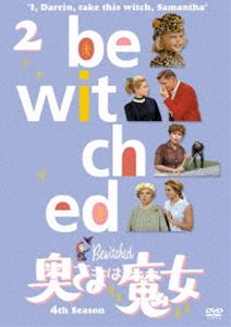 DVD発売日2012/3/21詳しい納期他、ご注文時はご利用案内・返品のページをご確認くださいジャンル海外TVコメディ　監督出演エリザベス・モンゴメリーディック・ヨークアグネス・ムーアヘッドデビット・ホワイトダイアン・マーフィエリン・マーフィ収録時間組枚数1商品説明奥さまは魔女 シーズン4 VOL.2“愛と自由”をテーマに、架空の世界で繰り広げられる現実的で道徳的な物語。時代を超え、世代を超え見る者に優しさと笑いを与え、今もなお多くの人に愛され、魅了し続けているTV作品の傑作!関連商品海外ドラマ奥さまは魔女商品スペック 種別 DVD JAN 4547462080943 製作国 アメリカ 販売元 ソニー・ピクチャーズ エンタテインメント登録日2012/01/18