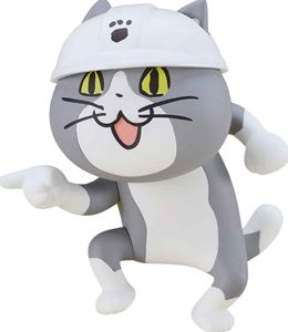 【2027年01月再販】 グッドスマイルカンパニー