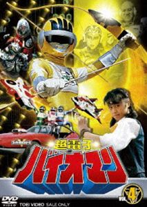 ĶŻ Хޥ Vol.4 [DVD]