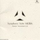 芸能山城組 / Symphonic Suite AKIRA CD