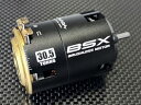 BSXブラシレスモーター30.5T BME3050 RCパーツ