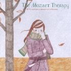 和合治久（プロデュース・選曲・解説） / THE MOZART THERAPY〜和合教授の音楽治療法〜VOL.10 インフルエンザの季節を乗り切るために [CD]