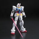 機動戦士ガンダム（ファースト） RG 1/144 RX-78-2 ガンダム 組み立て式プラモデル