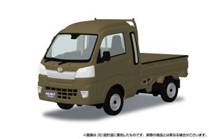 楽天市場】ハイゼットトラック（ホビー）の通販