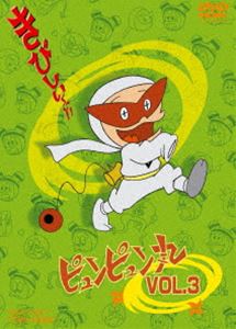 ԥԥ VOL.3 [DVD]