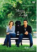 理想の恋人.com（期間限定） ◆20%OFF！