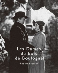 ブローニュの森の貴婦人たち 4Kレストア版 Blu-ray [Blu-ray]