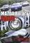 MAZDA Rotary Spirit ⥹ݡĤRX-8 [DVD]