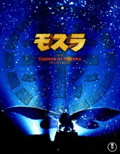 Blu-ray発売日2017/11/3詳しい納期他、ご注文時はご利用案内・返品のページをご確認くださいジャンルアニメ特撮　監督出演収録時間306分組枚数3商品説明モスラ 3部作Blu-ray「モスラ」「モスラ2 海底の大決戦」「モスラ3 キングギドラ来襲」のモスラシリーズ3部作が、セットになって初のBlu-ray化。特典映像劇場予告（HD画質）／特報（SD画質）＊／MOTHRAスペシャルディスク（SD画質）＊／MOTHRAビデオパンフレット（SD画質）＊／TVスポット（SD画質）＊／デザインワーク（静止画）／オーディオ・コメンタリー（米田興弘-監督-）×関口芳則-撮影-）＊／川北特技監督からのメッセージ（SD画質）＊／『モスラ2』の特殊撮影（SD画質）＊ ほか ＊印のものは、DVD収録のものと同一商品スペック 種別 Blu-ray JAN 4988104107947 画面サイズ ビスタ カラー カラー 製作国 日本 字幕 日本語 音声 DTS-HD Master Audio（4.0ch）　DTS-HD Master Audio（5.1ch）　　 販売元 東宝（TOHO）登録日2017/08/08