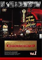 Classic Pop Hits.1 クラシックポップヒッツ1 [DVD]