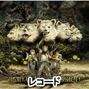 MAN WITH A MISSION / Tales of Purefly（完全生産限定盤／アナログ・レコードLP盤） [レコード]