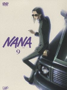 NANA ナナ 9 [DVD]