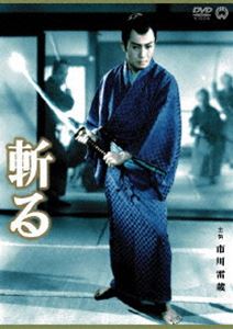 DVD発売日2012/11/16詳しい納期他、ご注文時はご利用案内・返品のページをご確認くださいジャンル邦画時代劇　監督三隅研次出演市川雷蔵浅野進治郎渚まゆみ天知茂藤村志保収録時間71分組枚数1商品説明斬る「眠狂四郎」シリーズの柴田錬三郎原作。天才剣士の数奇なる運命を描く。鬼才、三隈研次監督と市川雷蔵の「剣」シリーズ3部作の1作目。特典映像劇場予告編／フォトギャラリー／スタッフ・キャスト解説関連商品柴田錬三郎原作映像作品映画市川雷蔵 剣三部作60年代日本映画商品スペック 種別 DVD JAN 4988111288950 画面サイズ シネマスコープ カラー カラー 製作年 1962 製作国 日本 音声 日本語DD（モノラル）　　　 販売元 KADOKAWA登録日2012/09/04