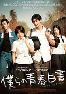 l̐t [DVD]