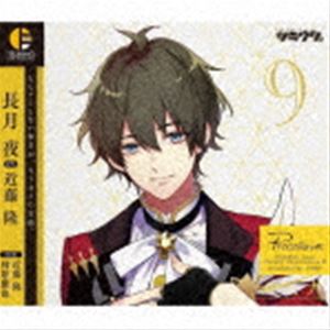 ナガツキヨルシーブイコンドウタカシ ツキウタ キャラクターシーディー フォースシーズン10 ナガツキヨル ルミナ シーブイ コンドウタカシCD発売日2021/6/25詳しい納期他、ご注文時はご利用案内・返品のページをご確認くださいジャンルアニメ・ゲーム国内アニメ音楽　アーティスト長月夜（CV：近藤隆）収録時間組枚数1商品説明長月夜（CV：近藤隆） / ツキウタ。 キャラクターCD・4thシーズン10 長月夜「ルミナ」（CV：近藤隆）ツキウタ キャラクターシーディー フォースシーズン10 ナガツキヨル ルミナ シーブイ コンドウタカシオリジナル発売日：2021年6月25日関連キーワード長月夜（CV：近藤隆） 収録曲目101.ドラマ「再びの奈良」02.ドラマ「星影さやかなその夜に」03.ルミナ04.ルミナ -off vocal-商品スペック 種別 CD JAN 4549743110950 製作年 2021 販売元 ムービック登録日2021/04/09