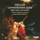 ユッカ＝ペッカ・サラステ（cond） / シベリウス： レンミンカイネン組曲（特別価格盤） [CD]