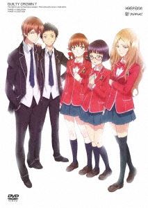 樂天商城 - ギルティクラウン 7（通常版） [DVD]