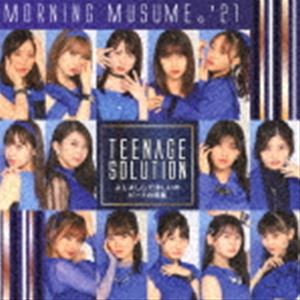 モーニング娘。’21 / Teenage Solution／よしよししてほしいの／ビートの惑星（初回生産限定盤A／CD＋Blu-ray） [CD]