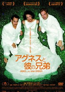 DVD発売日2007/4/7詳しい納期他、ご注文時はご利用案内・返品のページをご確認くださいジャンル洋画ドラマ全般　監督オスカー・レーラー出演マルティン・ヴァイスモーリッツ・ブライブトロイヘルベルト・クナウブカーチャ・リーマン収録時間115分組枚数1商品説明アグネスと彼の兄弟それぞれに悩みを抱える不器用な3兄弟の”愛と幸せ探し”を描いたヒューマンドラマ。ドイツ・アカデミー賞最優秀助演女優賞を受賞した、ドイツの名匠オスカー・レーラーの監督作。末っ子のアグネスは性転換のきっかけとなった男と再会、長男のヴェルナーは仕事一筋のあまり妻子が家出、次男のハンスは覗きの性癖が発覚と、幸せを掴みたいと願う彼らに試練が訪れ・・・。関連商品ドイツの名作映画2000年代洋画商品スペック 種別 DVD JAN 4511749800951 画面サイズ スタンダード カラー カラー 製作年 2004 製作国 ドイツ 音声 DD（ステレオ）　　　 販売元 ビーエムドットスリー登録日2007/01/29