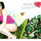밦 / aiha higurashi i8 cherish my best [CD]