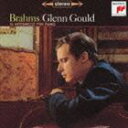 グレン グールド（p） / ブラームス：間奏曲集（ハイブリッドCD） CD