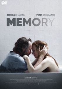 あの歌を憶えている [DVD]