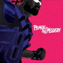 PEACE IS THE MISSIONCD発売日2015/6/24詳しい納期他、ご注文時はご利用案内・返品のページをご確認くださいジャンル洋楽クラブ/テクノ　アーティストメジャー・レイザー収録時間40分53秒組枚数1商品説明メジャー・レイザー / ピース・イズ・ザ・ミッション（特別価格盤）PEACE IS THE MISSIONダンスミージック／EDMシーンを縦横無尽に駆け巡るマルチクリエイター、ディプロ率いるユニット、メジャー・レイザーのアルバム。アリアナ・グランデ、エリー・ゴールディングなど豪華ゲストが多数参加。先行シングル「リーン・オン（feat．ムー＆DJスネーク）」他を収録。　（C）RS特別価格盤／ボーナストラック収録封入特典解説歌詞対訳付関連キーワードメジャー・レイザー 収録曲目101.ビー・トゥゲザー （feat.ワイルド・ベル）(3:55)02.トゥー・オリジナル （feat.エリファント ＆ ジョヴィ・ロックウェル）(3:27)03.ブレイズ・アップ・ザ・ファイアー （feat.クロニックス）(3:34)04.リーン・オン （feat.ムー ＆ DJスネーク）(2:56)05.パワフル （feat.エリー・ゴールディング ＆ トーラス・ライリー）(3:26)06.ライト・イット・アップ （feat.ナイラ）(3:18)07.ロール・ザ・ベース(3:46)08.ナイト・ライダーズ （feat.トラヴィス・スコット、2チェインズ、プッシャ・T ＆ マッド・コブラ(3:53)09.オール・マイ・ラヴ （feat.アリアナ・グランデ ＆ マシェル・モンターノ） （リミックス）(3:51)10.リーン・オン （feat.ムー ＆ DJスネーク） （フォノ・リミックス） （日本盤のみボーナストラ(5:09)11.リーン・オン （feat.ムー ＆ DJスネーク） （KSUKE リミックス） （日本盤のみボーナス(3:34)関連商品メジャー・レイザー CD商品スペック 種別 CD JAN 4943674214952 製作年 2015 販売元 ソニー・ミュージックソリューションズ登録日2015/04/30