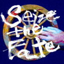 NEMOPHILA / Seize the Fate（通常盤） CD