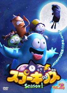 SPOOKIZ SEASON1 Vol.2 [DVD]