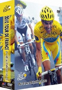 ツール・ド・フランス2010 スペシャルBOX [DVD] 1