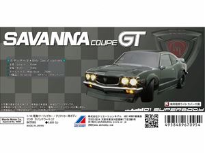 01スーパーボディ マツダ・サバンナクーペGT 67095 RCパーツ