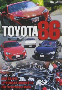 TOYOTA86 [DVD]