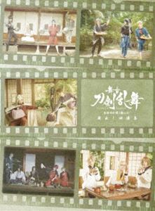 ¢Ф - դ軶 - [Blu-ray]