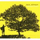 ジャック・ジョンソン / イン・ビトウィーン・ドリームス（SHM-CD） [CD]