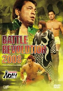 DVD発売日2009/2/25詳しい納期他、ご注文時はご利用案内・返品のページをご確認くださいジャンルスポーツ格闘技　監督出演収録時間366分組枚数2商品説明PRO-WRESTLING NOAH バトル・レヴォリューション2008PRO-WRESTLING NOAH（プロレスリング・ノア）は2000年、三沢光晴を中心に全日本プロレスの体制に強い不満を抱いていた選手達が団結し結成されたプロレス団体。大型のセット、ライトアップ、花道など華やかな演出を充実させ、人気低迷期にも東京ドーム大会などを成功させるなど高い人気を誇っている。本作は、2008年の激闘を収録したDVD。封入特典フルカラーブックレット商品スペック 種別 DVD JAN 4988021132954 カラー カラー 製作年 2008 製作国 日本 音声 DD（ステレオ）　　　 販売元 バップ登録日2008/12/22
