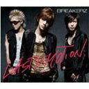 BREAKERZ / LAST EMOTION／SUMMER PARTY（通常盤） CD