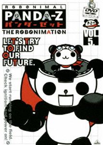 Other - パンダーゼット THE ROBONIMATION 5 [DVD]