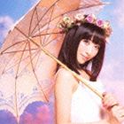 コトネマイ バン バン コテキサンバCD発売日2013/8/14詳しい納期他、ご注文時はご利用案内・返品のページをご確認くださいジャンル邦楽J-POP　アーティスト小桃音まい収録時間12分53秒組枚数1商品説明小桃音まい / BANG BANG 鼓笛サンバ（初回限定盤D）バン バン コテキサンバビクターアイドルレーベル“VERSION　MUSIC”第三弾、小桃音まいのメジャー・デビュー・シングル。「BANG　BANG　鼓笛サンバ」他を収録。　（C）RS初回限定盤D／未収録曲収録（通常商品未収録）／同時発売初回限定商品はVIZL-562（A）、VICL-36810（B）、VICL-36811（C）、通常商品はVICL-36809封入特典トレカ関連キーワード小桃音まい 収録曲目101.BANG BANG 鼓笛サンバ(4:19)02.ピンクのヒミツ(4:28)03.ここだけの話 〜椅子取りゲーム〜(4:05)商品スペック 種別 CD JAN 4988002651955 製作年 2013 販売元 ビクターエンタテインメント登録日2013/05/27
