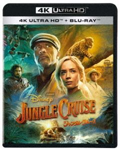 【特典付】ジャングル・クルーズ 4K UHD＋ブルーレイセット [Ultra HD Blu-ray]