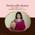 ����ҡ�S�� / ��Ƨ�ؤ�Ͷ�� [CD]