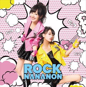 ななのん / ROCK NANANON／Android1617（TypeA） [CD]