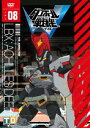 ダンボール戦機W 第8巻 [DVD]