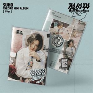 3RD MINI ALBUM ： 1 TO 3 （? VER.）CD発売日2024/6/4詳しい納期他、ご注文時はご利用案内・返品のページをご確認くださいジャンル洋楽アジアンポップス　アーティストスホ（エクソ）SUHO （EXO）収録時間組枚数商品説明SUHO （EXO） / 3RD MINI ALBUM ： 1 TO 3 （? VER.）スホ（エクソ） / 3RDミニ・アルバム：1・トゥ・3（?・ヴァージョン）EXOのリードボーカルでリーダー、スホの3集ソロミニ・アルバムが発売決定!※220x296mm。関連キーワードスホ（エクソ） SUHO （EXO） 関連商品K-POP 輸入盤 一覧はコチラ商品スペック 種別 CD 【輸入盤】 JAN 8804775369957登録日2024/05/07