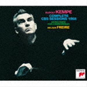 Rudolf Kempe，Nelson Freire（cond／p） / ミュンヘン フィル コンプリート CBSセッションズ1968（完全生産限定盤／ハイブリッドCD） CD