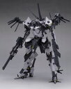 ARMORED CORE V.I.シリーズ BFF 063AN アンビエント 組み立て式プラモデル