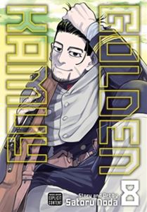 Golden Kamuy Vol. 8／ゴールデン・カムイ 8巻