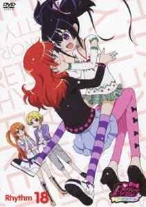 DVD発売日2012/3/23詳しい納期他、ご注文時はご利用案内・返品のページをご確認くださいジャンルアニメキッズアニメ　監督菱田正和出演阿澄佳奈原紗友里片岡あづさ近藤隆収録時間組枚数1商品説明プリティーリズム・オーロラドリーム Rhythm 18人気アニメ『プリティリズム・オーロラドリーム』がDVDで登場!なりたい自分にプリズムジャンプ!ファッション×ダンス×ミュージック!女の子憧れのガールズアニメ!主人公の女の子三人組は声優ユニット・LISP（阿澄佳奈・原紗友里・片岡あづさ）ほか、近藤隆、KENN、岡本信彦、伊藤かな恵ら人気声優が結集!第35話と第36話を収録。アニメプリティーシリーズアニメプリティーリズムシリーズ特典映像プリズム笑劇場関連商品タツノコプロ制作作品2011年日本のテレビアニメアニメプリティーリズムシリーズアニメプリティーシリーズセット販売はコチラ商品スペック 種別 DVD JAN 4988064494958 カラー カラー 製作年 2011 製作国 日本 音声 DD（ステレオ）　　　 販売元 エイベックス・ピクチャーズ登録日2012/01/11