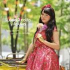 スウィートリコッタアスカ チューズ ミー ラブ ダンス イン ザ サニーデイCD発売日2013/9/4詳しい納期他、ご注文時はご利用案内・返品のページをご確認くださいジャンル邦楽J-POP　アーティストSweetRicotta〜Asuka収録時間組枚数1商品説明SweetRicotta〜Asuka / Choose me love／Dance in the sunnydayチューズ ミー ラブ ダンス イン ザ サニーデイ関西を中心に活動するソロ・アイドル・シンガー、SweetRicotta〜Asukaの両A面ファースト・シングル。素敵な女性になりたい、夢を持ち続けたい、前向きな大人になりたい。高校生の（2013年時）の彼女がリアルに自身の気持ちを歌い上げた作品。　（C）RS※こちらの商品はインディーズ盤にて流通量が少なく、手配できなくなる事がございます。欠品の場合は分かり次第ご連絡致しますので、予めご了承下さい。関連キーワードSweetRicotta〜Asuka 商品スペック 種別 CD JAN 4524505315958 製作年 2013 販売元 ラッツパック・レコード登録日2013/08/26